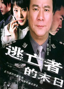 白丝美女床戏